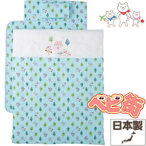 tWL WK[[vg 􂦂xr[zcZbg10_[tHXgtY^TbNX]/@Jo[O M[ xr[ӂƂZbg SoDo