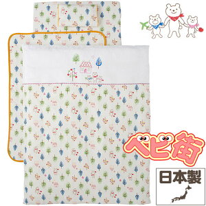 tWL WK[[vg 􂦂xr[zc10_Zbg[tHXgtY^ItzCg]/@Jo[O M[ xr[ӂƂZbg SoDo