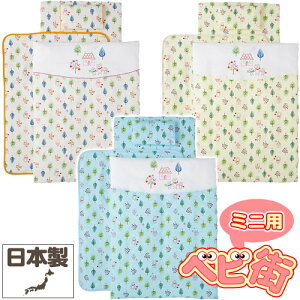 y~jztWL _uK[[vg 􂦂~jxr[zcZbg7_[tHXgtY]/@Jo[O xr[zcZbg SoD-