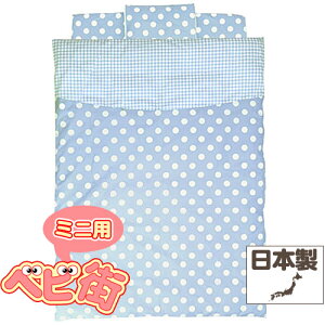 y~jztWL }V}hbg 􂦂~jxr[zcZbg6_[}BL]/@Jo[O ې Ԃ 13200 SoDo