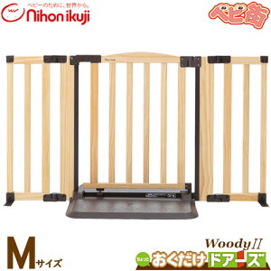 xr[Q[g {玙 hA[Y woody2 [MTCY^i`]/@EbfB[ xr[QCg Z[teB S tFX ^ SoDo