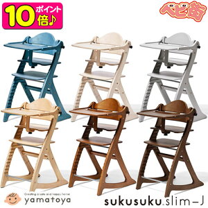 yyamatoyaFXz`FAX-J/@a e[uK[ht ؐ Vv xr[`FA H  `FA ߉\ LbY`FA ǂ q ֎q nC`FA[ {