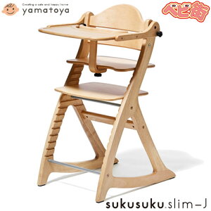 yyamatoyaFXz`FAX-J[8501 i`NA]/@a e[uK[ht ؐ Vv xr[`FA H ߉\ LbY`FA ǂ q ֎qnC`FA[ {