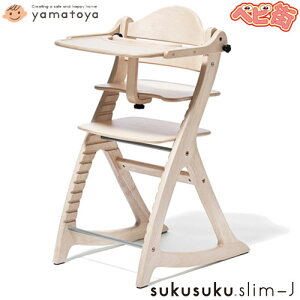 yyamatoyaFXz`FAX-J[8505 zCgEHbVWW]/@a e[uK[ht ؐ Vv xr[`FA H ߉\ LbY`FA ǂ q ֎q nC`