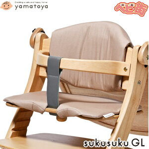 yyamatoyaFXz GL `FANbV[Jx[W]/@a Vv xr[`FA H LbY`FA ǂ q ֎q  p xr[pi Pi SoD-
