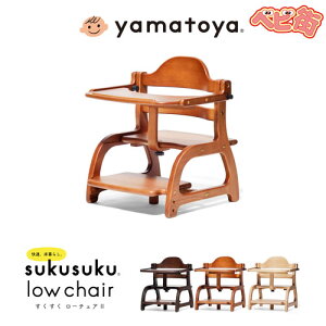 yyamatoyaFXza [`FA2[CguELB]/@xr[`FA yamatoya ؐ[`FA[ { xr[pi q֎q X^bLO`FA Pi SoD-