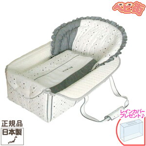 yCJo[v[gIzobOdeN[t@ xr[|J[mg[]{rc/@tWL { L[oXPbg xr[L[ obNfN[n ނւ}bg 5way 16280 SoDo