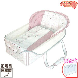 yCJo[v[gIzobOdeN[t@ xr[|J[sN]{rc/@tWL { L[oXPbg xr[L[ obNfN[n ނւ}bg 5way 16280 SoDo