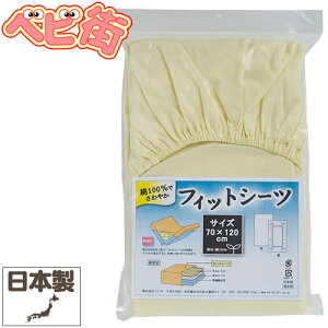 tWL xr[zcp { tBbgV[c[N[]/@Q ӂƂ V[c