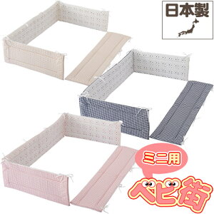 y~jztWL xr[|J ~jxbhK[hpbg/@W90×L60×H28cm ~jxbhp xr[zcpbg xr[xbhK[h O S SoD-