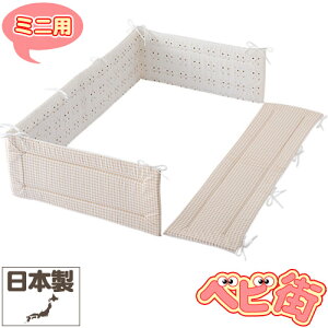 y~jztWL xr[|J ~jxbhK[hpbg[ZsA]/@W90×L60×H28cm ~jxbhp xr[zcpbg xr[xbhK[h O S SoD-