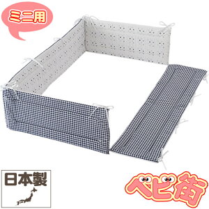 y~jztWL xr[|J ~jxbhK[hpbg[mg[]/@W90×L60×H28cm ~jxbhp xr[zcpbg xr[xbhK[h O S SoD-