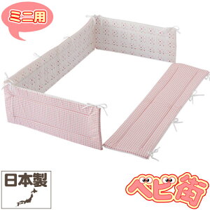 y~jztWL xr[|J ~jxbhK[hpbg[sN]/@W90×L60×H28cm ~jxbhp xr[zcpbg xr[xbhK[h O S Ԃ SoD-