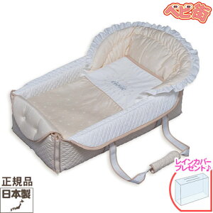 yCJo[v[gIzobOdeN[t@ Gg[[x[W]{rc/@tWL { L[oXPbg xr[L[ obNfN[n ނւ}bg 5way SoDo