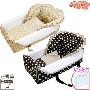 yCJo[v[gIzobOdeN[t@ }V}hbg{rc/@tWL { L[oXPbg xr[L[ obNfN[n 5way 19800 SoDo