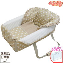 楽天市場】水玉 ドット（クーハン｜ベビー用インテリア・収納用品 