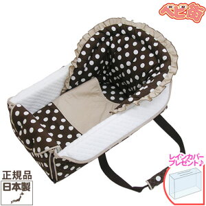 yCJo[v[gIzobOdeN[t@ }V}hbg[RRA]{rc/@tWL { L[oXPbg xr[L[ obNfN[n 5way 19800 SoDo