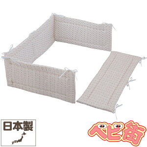 tWL o[Vu v`AWF xbhK[hpbg[x[W]/@W120×L70×H28cm M[ xr[zcpbg xr[xbhK[h O S Ԃ SoD-