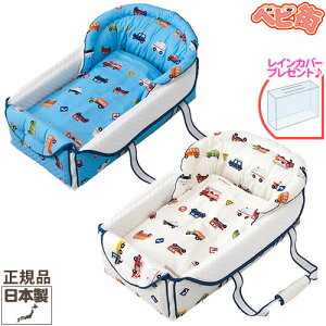 yCJo[v[gIzobOdeN[t@ ܃p[N[4dK[[Pbgt]{rc/@tWL { L[oXPbg xr[L[ obNfN[n 5way SoDo