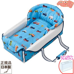 yCJo[v[gIzobOdeN[t@ ܃p[N[4dK[[Pbgt^u[]{rc/@tWL { L[oXPbg xr[L[ obNfN[n 5way SoDo