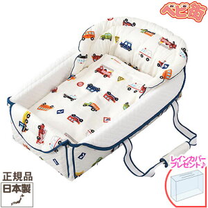 yCJo[v[gIzobOdeN[t@ ܃p[N[4dK[[Pbgt^zCg]{rc/@tWL { L[oXPbg xr[L[ obNfN[n 5way SoDo