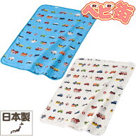 フジキ 4重ガーゼケット[くるまパーク]/　寝具グッズ ふとん 日本製 お出かけグッズ ひざ掛け ブランケッ…