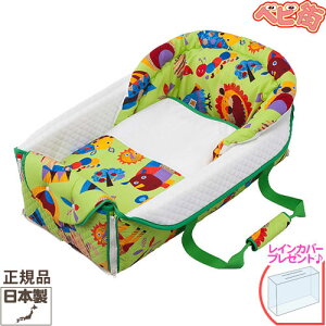 yCJo[v[gIz[2-7]obOdeN[t@ ZOO[O[]{rc/@tWL { L[oXPbg xr[L[ obNfN[n ނւ}bg 5way SoDo