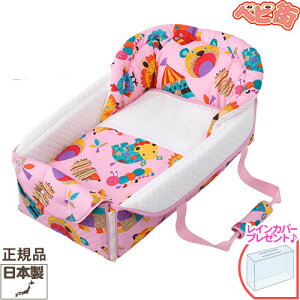 yCJo[v[gIz[2-7]obOdeN[t@ ZOO[sN]{rc/@tWL { L[oXPbg xr[L[ obNfN[n ނւ}bg 5way SoDo