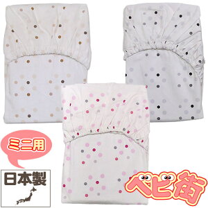 y~jztWL xr[|J ~jtBbgV[c/@~jzcp ӂƂ 􂢑ւV[c Ԃ ˂ xr[Q