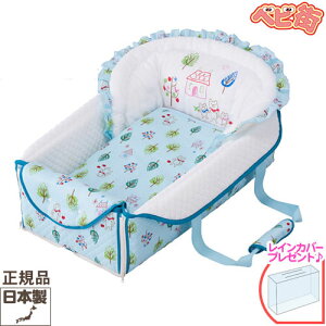 yCJo[v[gIzobOdeN[t@ tHXgtY[4dK[[Pbgt^TbNX]{rc/@tWL { L[oXPbg obNfN[n 5way SoDo