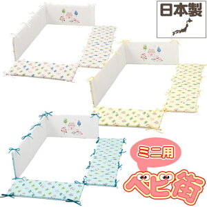 y~jztWL tHXgtY ~jxbhK[hpbg/@W90×L60×H28cm xr[zcpbg xr[xbhK[h O S SoD-