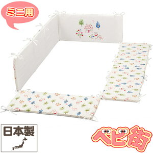 y~jztWL tHXgtY ~jxbhK[hpbg[ItzCg]/@W90×L60×H28cm xr[zcpbg xr[xbhK[h O S SoD-