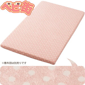 tWL xr[zcp { pCtBbgV[c[t[chbv^sN]/@Q ӂƂ V[c Ԃ 2420