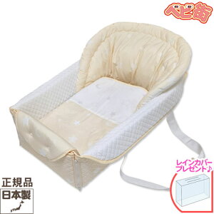 yCJo[v[gIztWL Xe obOdeN[t@[x[W]{rc/@tWL { L[oXPbg xr[L[ obNfN[n ނւ}bg 5way SoDo