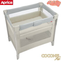 楽天市場】ココネル シーツの通販