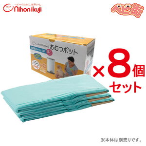 J[R[x ނ|bg ւ[3P×8Zbg/@{玙 Color Korbell Rx Lނ|bg qpi