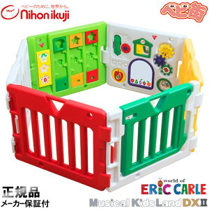 {玙 ~[WJLbYhDX2[͂؂ނ]/@xr[T[N ~[WJLbYhfbNX SoDo