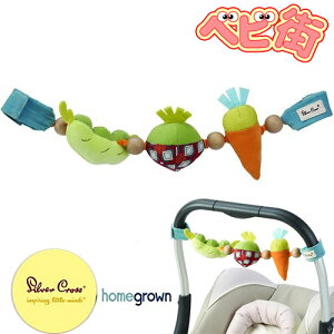 z[OE gxg/@Vo[NX Silver Cross homegrown Ԃ łgC  xr[J[ xr[V[g yYDKG-tkz P20