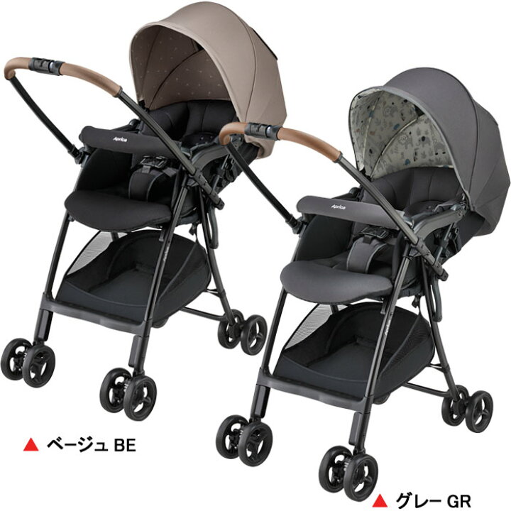 楽天市場】【ママ割でさらに ポイントUP！】ベビーカー アップリカ  