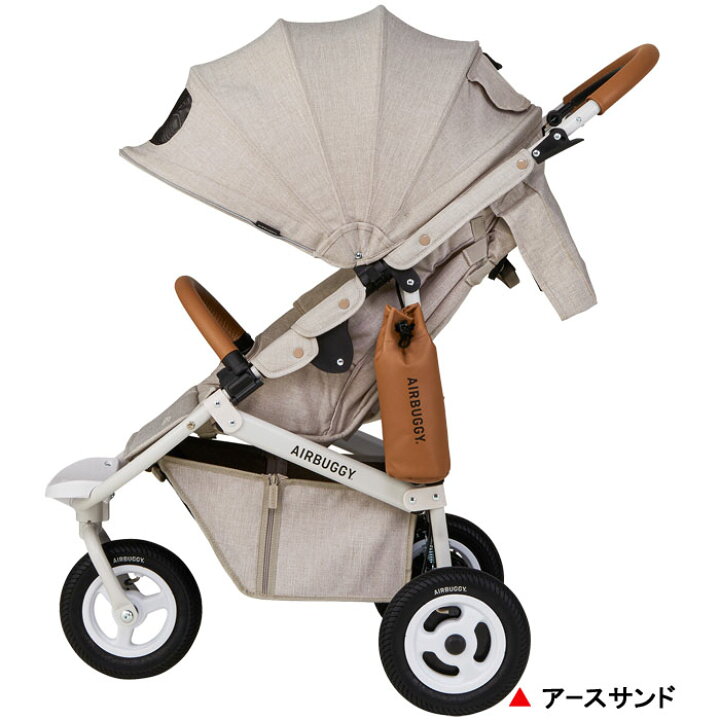 楽天市場】【プレゼント付き】ベビーカー エアバギー ココ ブレーキ  
