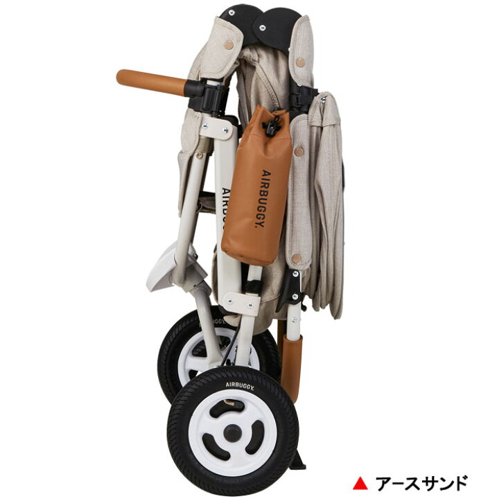 楽天市場】ベビーカー エアバギー ココ ブレーキモデル EX フロム 