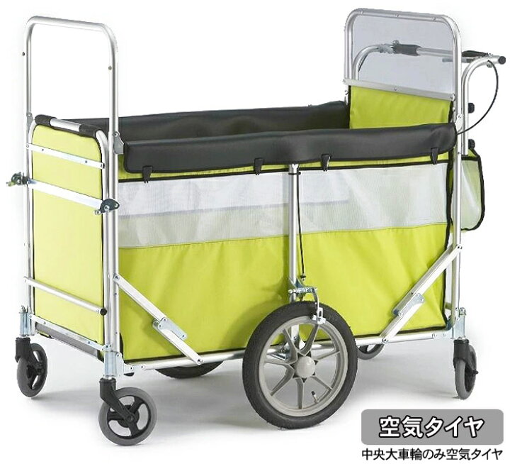 楽天市場】【4〜7週間程で出荷予定】お散歩カート 五十畑工業 ロング 