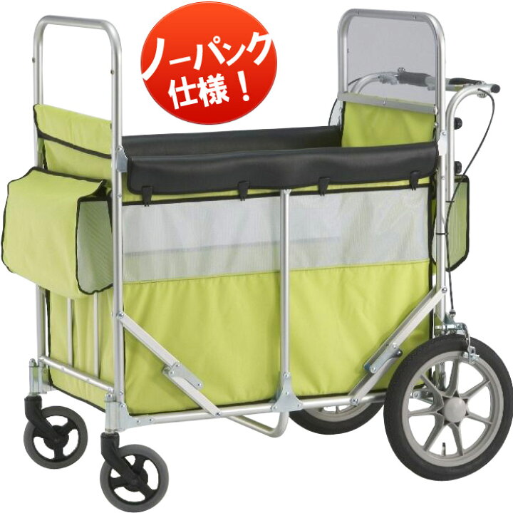 五十畑工業 ミニバス ノーパンクタイヤ カバー付き