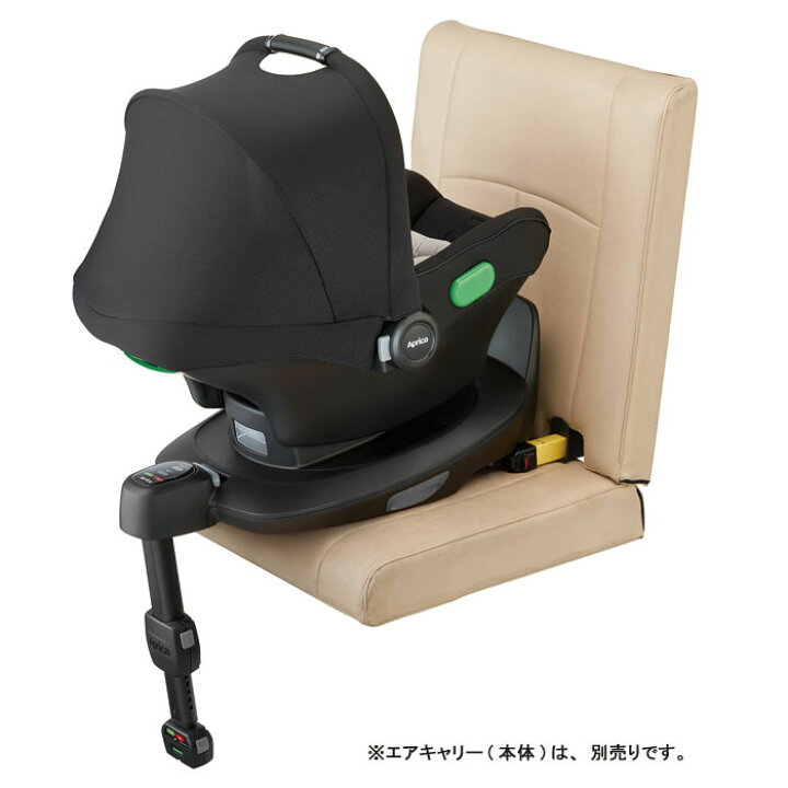 楽天市場】チャイルドシートオプション アップリカ トラベルシステム 