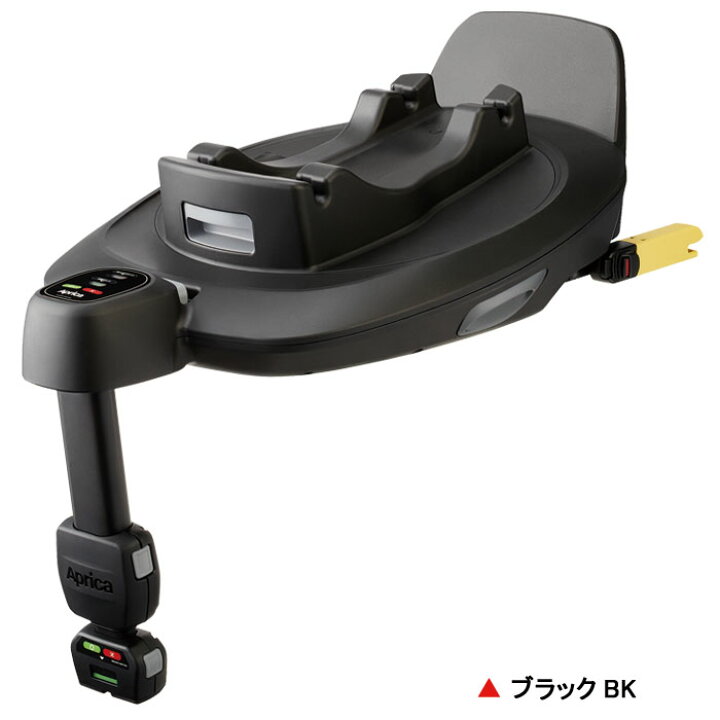 楽天市場】チャイルドシートオプション アップリカ トラベルシステム 