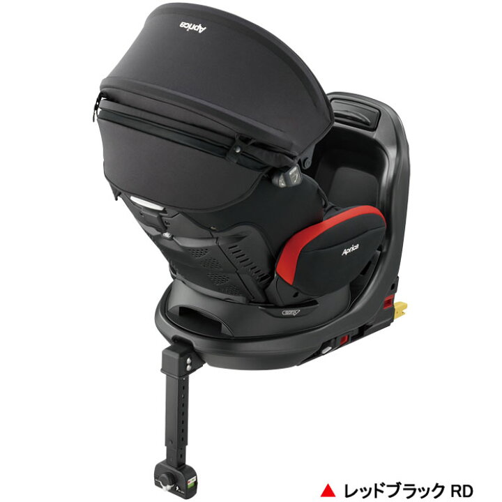 楽天市場】チャイルドシート アップリカ フラディア プラス[レッド 