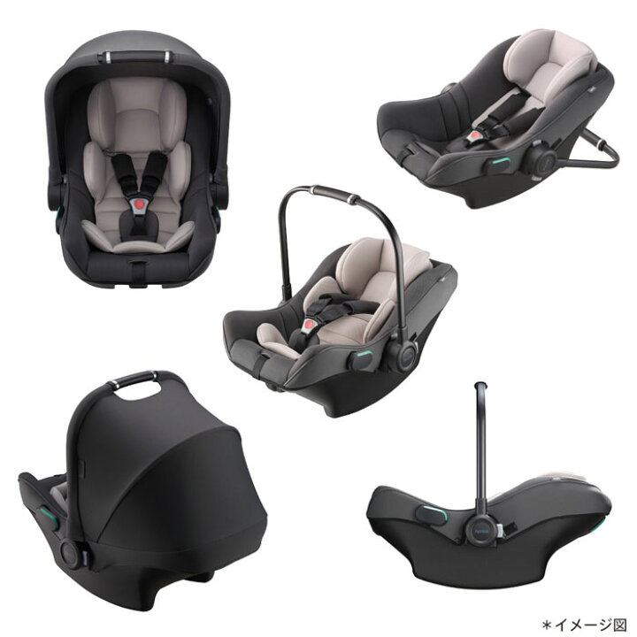 楽天市場】【ママ割でさらに ポイントUP！】チャイルドシート 