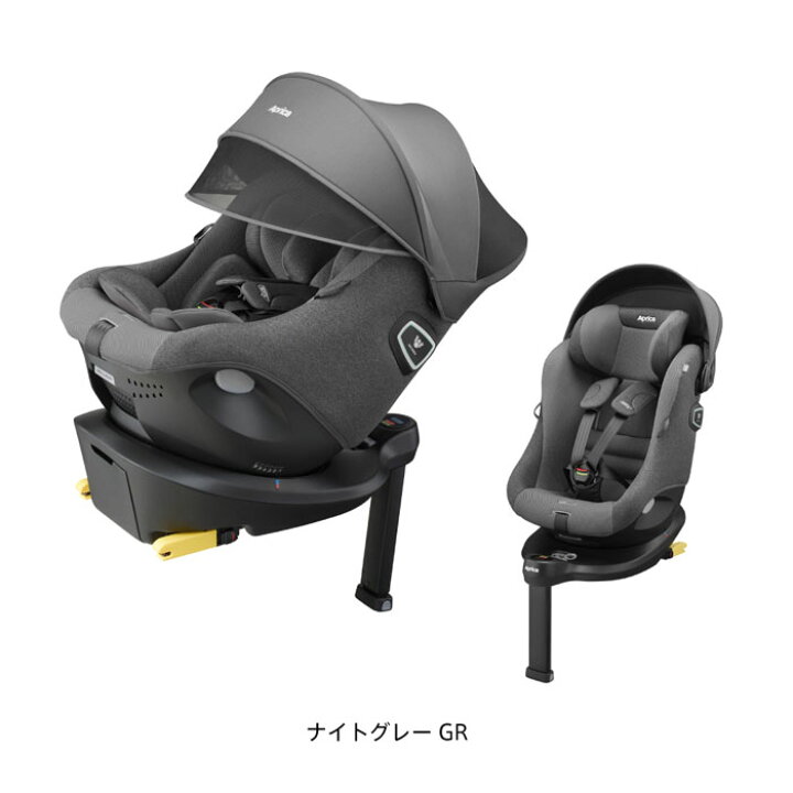 楽天市場】チャイルドシート アップリカ クルリラ プライト/ 回転式 