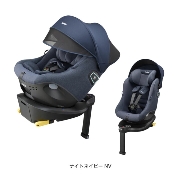 楽天市場】チャイルドシート アップリカ クルリラ プライト[ナイト 
