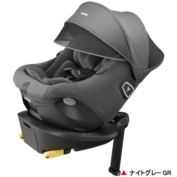 楽天市場】チャイルドシート アップリカ クルリラ プライト/ 回転式 